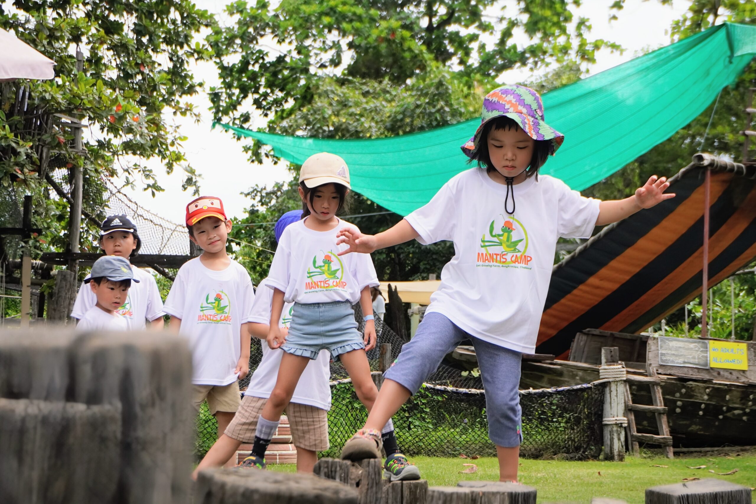 GREEN ADVENTURE